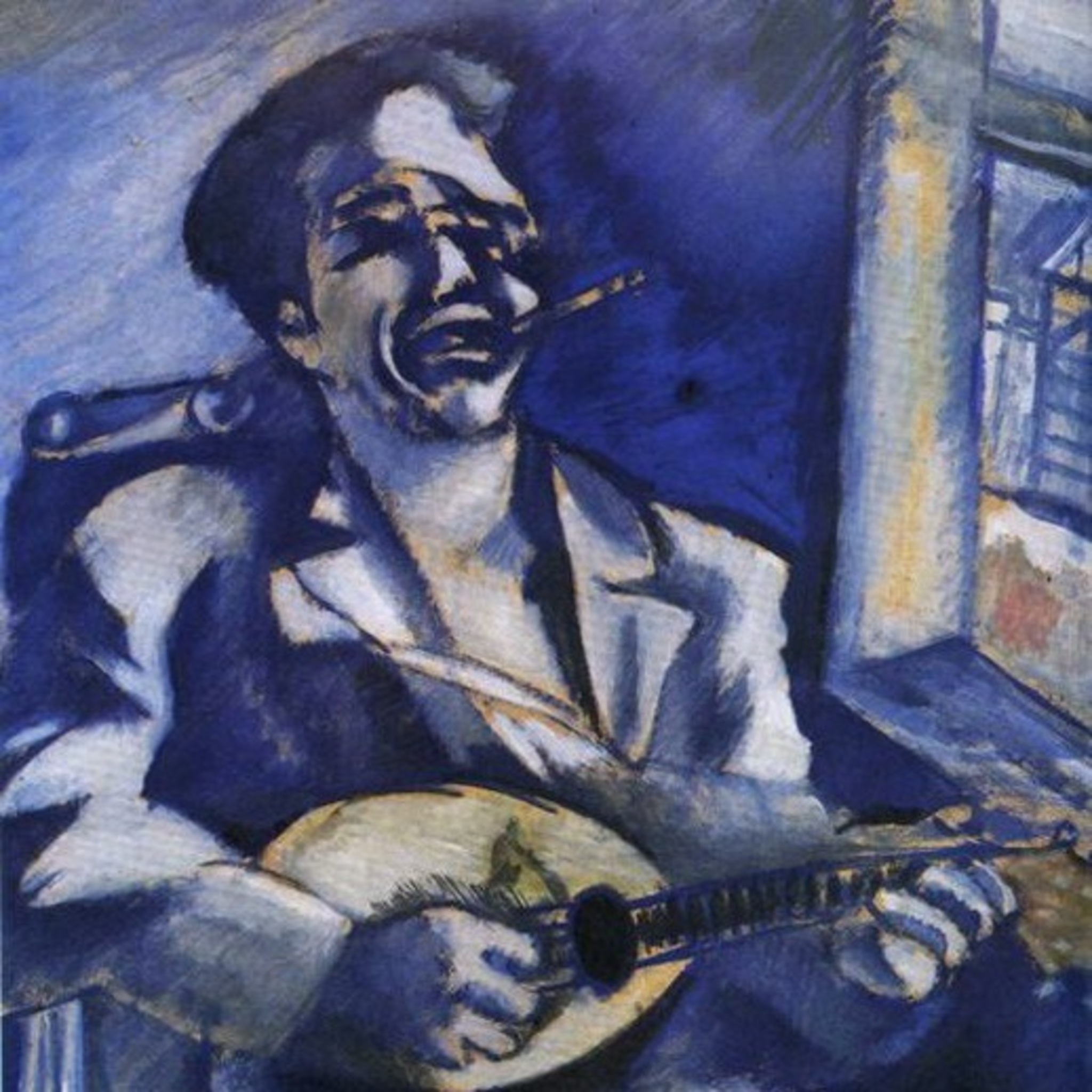Exhibition of one painting by Marc Chagall, Portrait of a brother David with a Mandolin