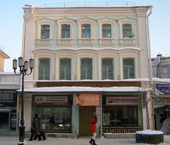 Exhibition Hall “Pokrovka, 8”