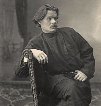 Exhibition for the 150th anniversary of M. Gorky